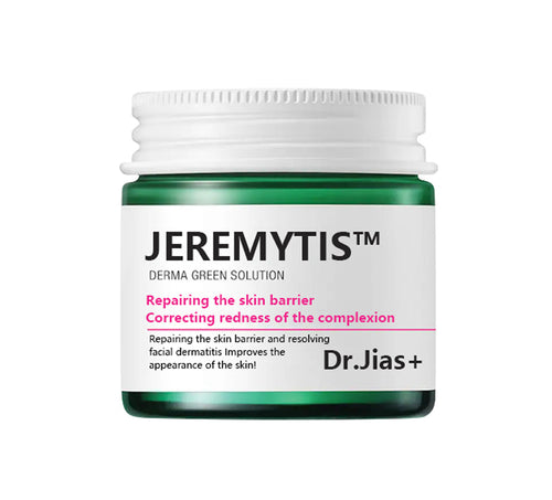 Seurico™  Dermatitis Repair Cream!【Skin color correction】