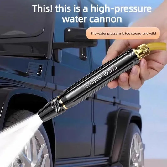 🎉 Buy 1 Get 1 Free High-Pressure Spray Nozzle – Powerful Hose Attachment for Car Washing, Garden Watering & Outdoor Cleaning 💦