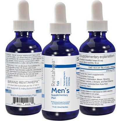Seurico™[Blue Direction] Benefit Drops for Men